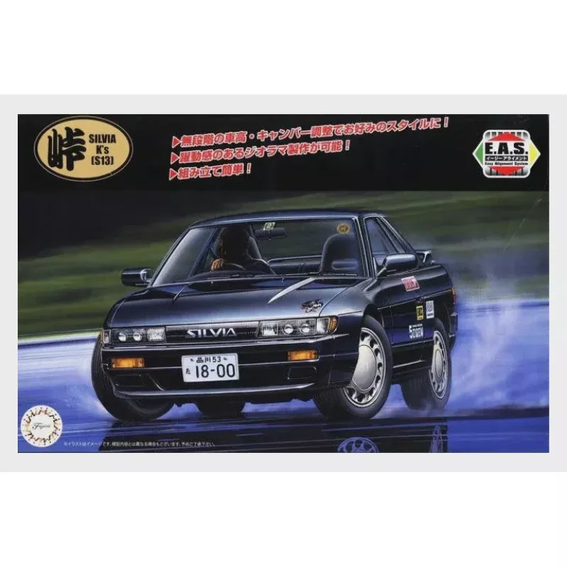 1/24 Drift Silvia K’s (S13) – Model Kit