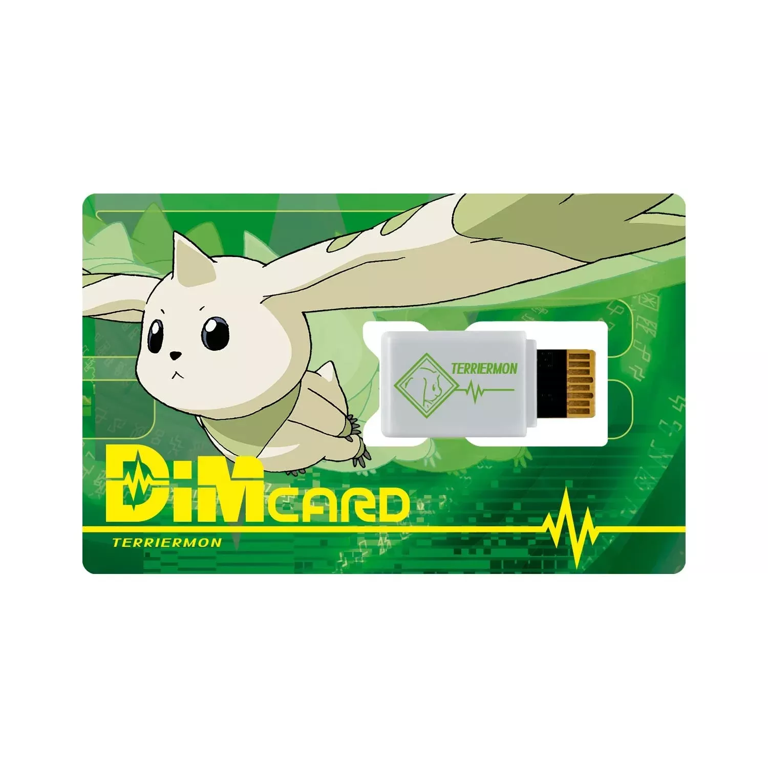 Bandai Dim Card Ex2 Digimon Tamers Terriermon Dim Card Games Japanese Toys