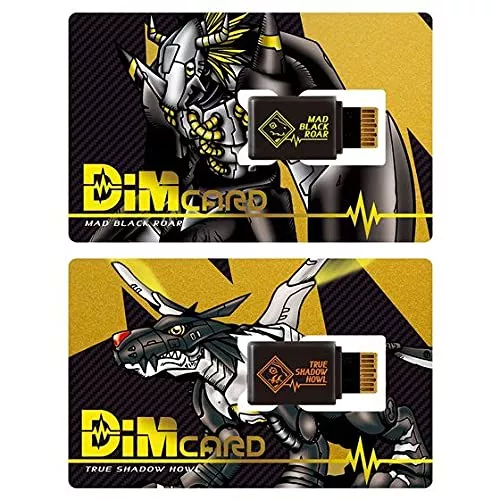 Bandai Vital Bracelet Digital Monster Dim Card Vol.0.5 Mad Black Roar & True Shadow Howl Dim Cards