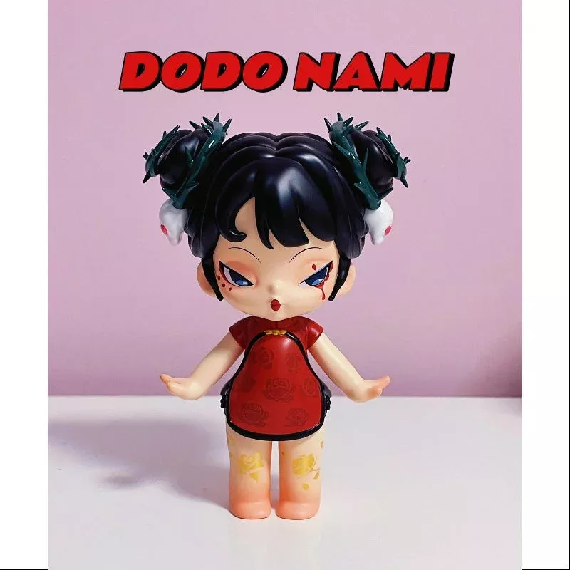 Dodo Nami Bramble Rose 2022 Limited Edition