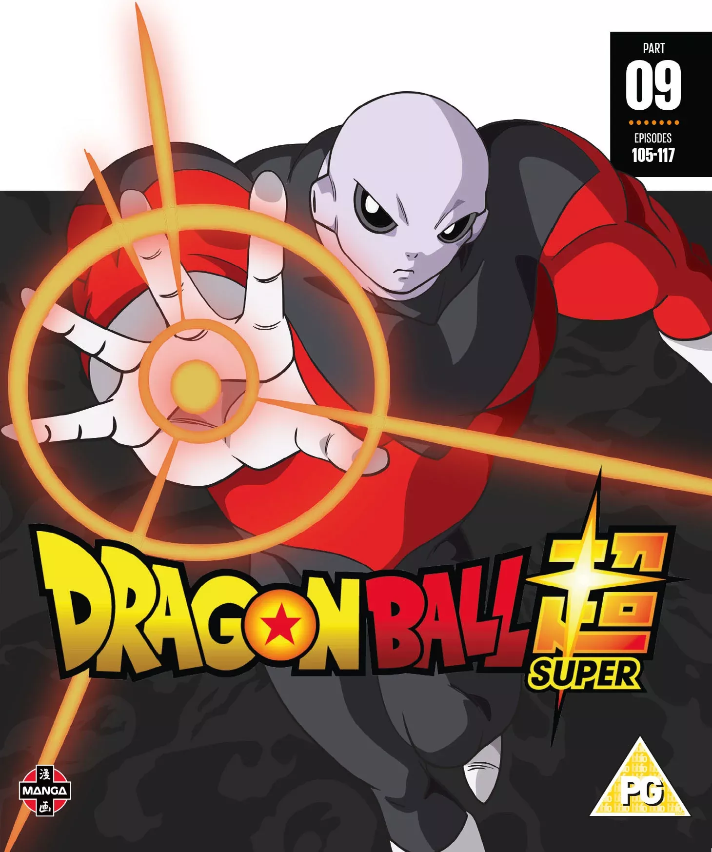 Dragon Ball Super: Part 9