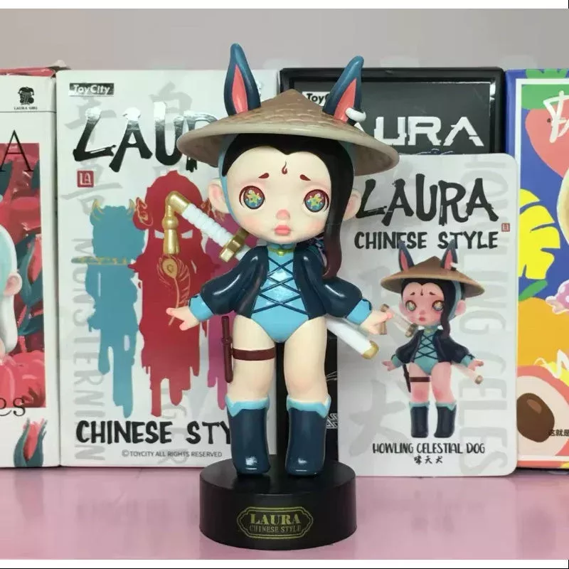 Laura Chinese Style Series Howling Celestial Dog