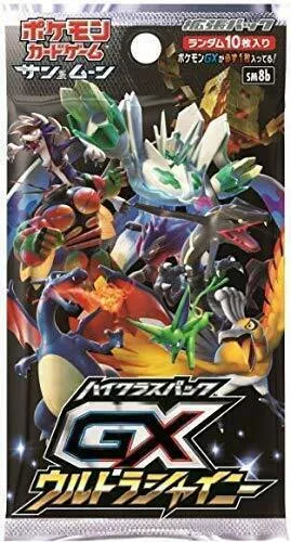 Pokemon Card Game Sun & Moon High Class Pack Gx Ultra Shiny Single Pack10 Cards