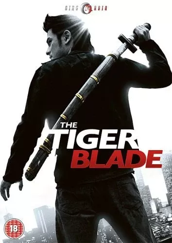 Tiger Blade