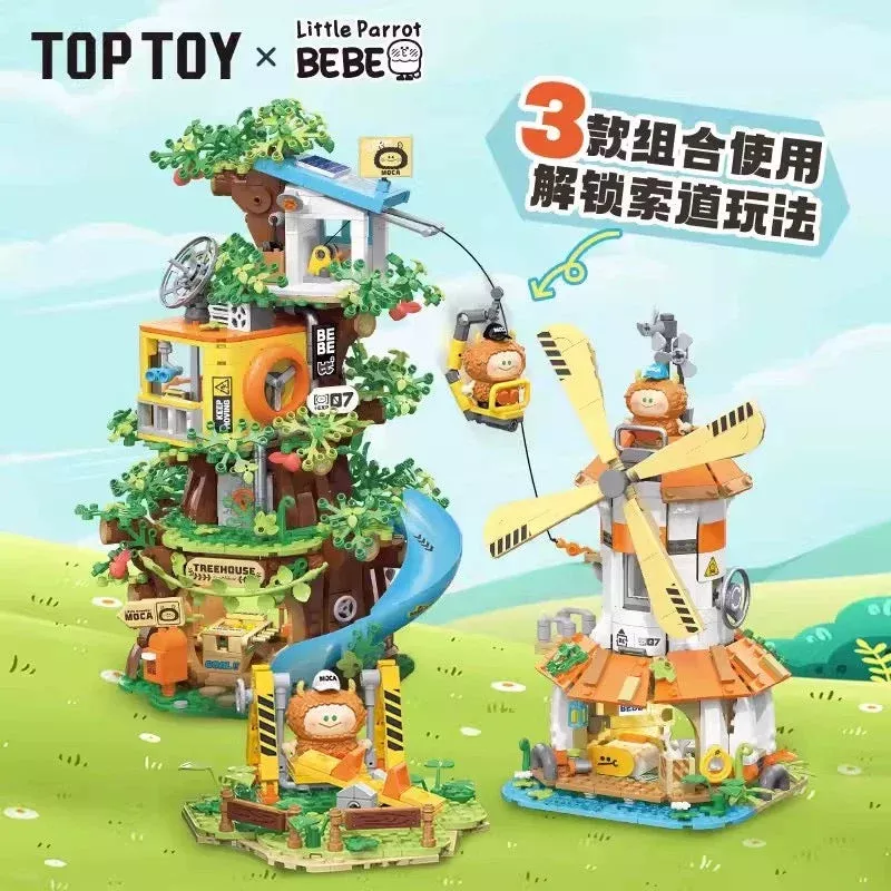 [TOPTOY] Little Parrot BEBE Treehouse Adventure Series | TC2026-28
